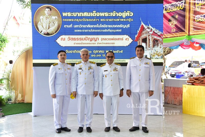 20221030-MeritEvent-361.JPG