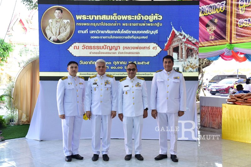 20221030-MeritEvent-362.JPG