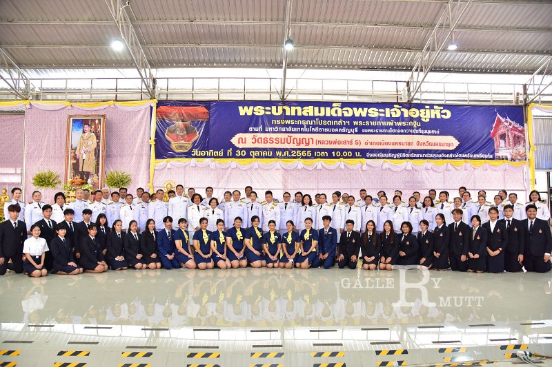 20221030-MeritEvent-370.JPG