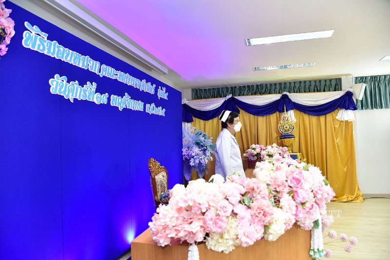 20221118-Nursing-123.JPG