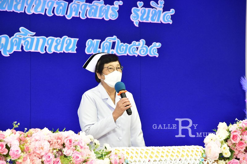 20221118-Nursing-133.JPG