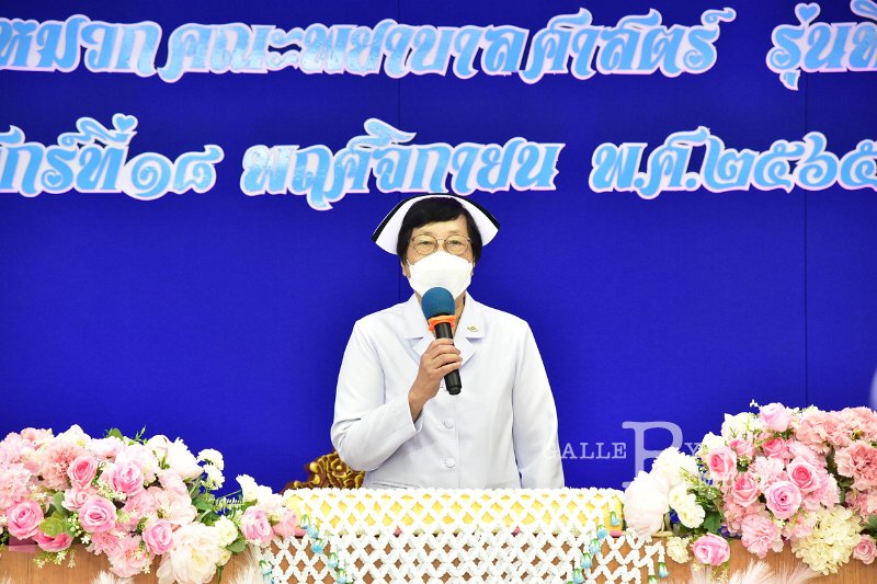 20221118-Nursing-135.JPG