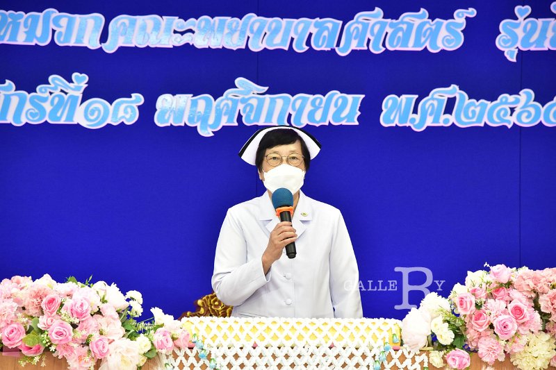 20221118-Nursing-136.JPG