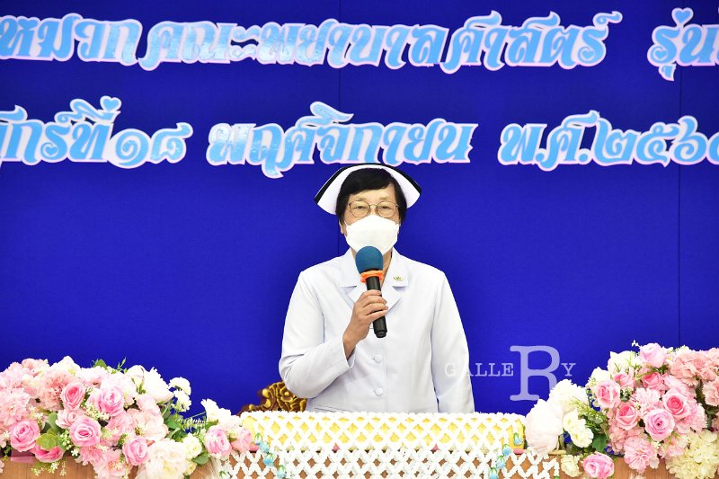 20221118-Nursing-137.JPG