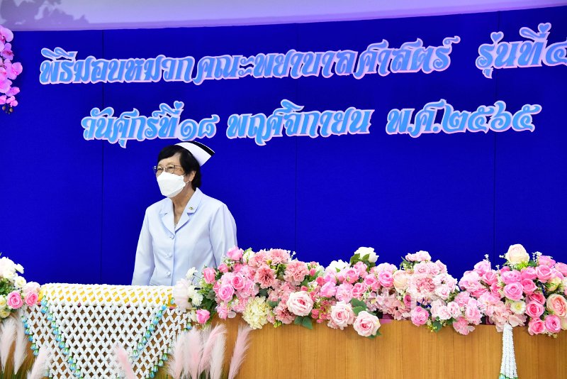 20221118-Nursing-248.JPG