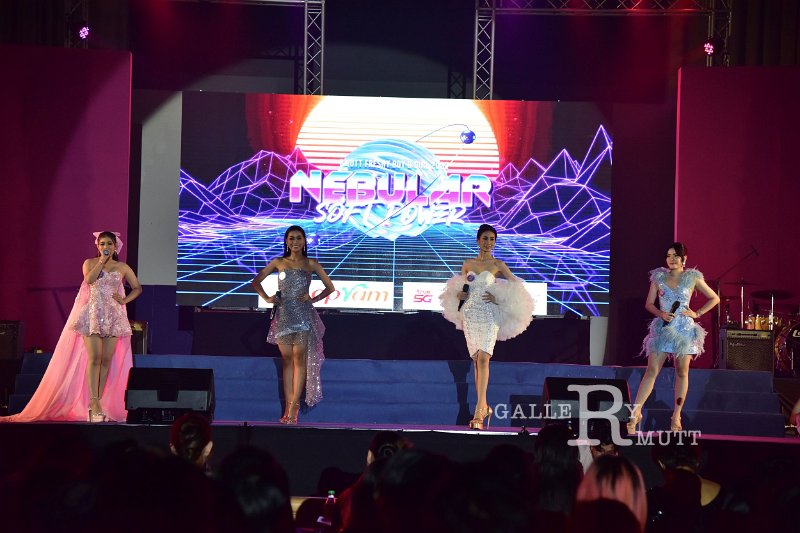 20221126-FreshyNight-072.JPG