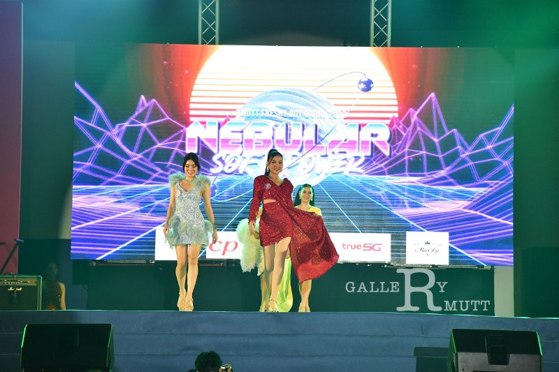 20221126-FreshyNight-090.JPG
