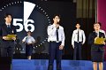 20221126-FreshyNight-273