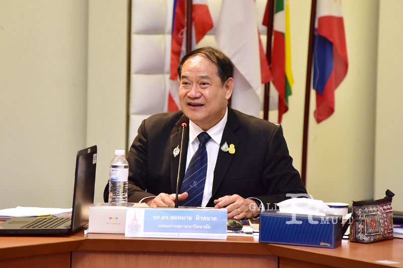 20221130-CouncilMeeting-014.JPG
