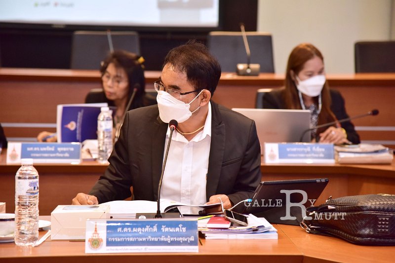 20221130-CouncilMeeting-043.JPG