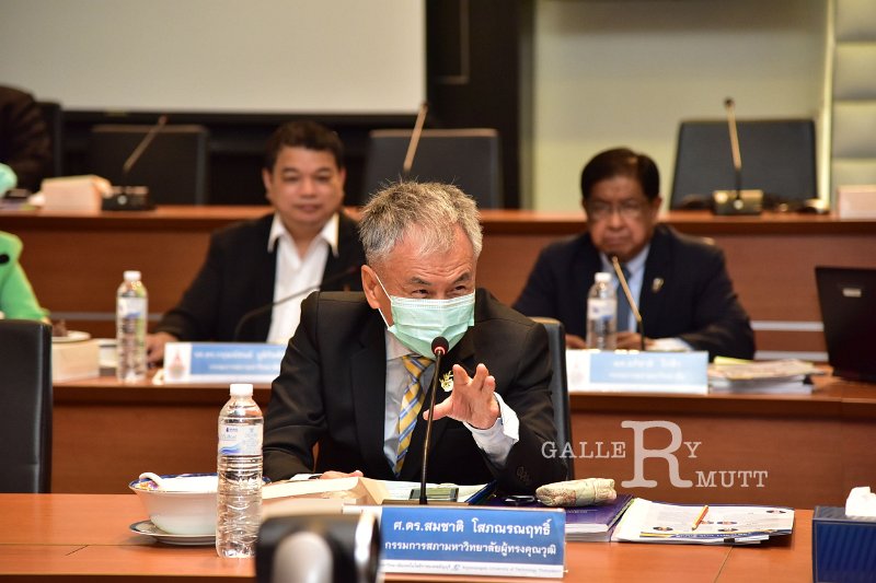 20221130-CouncilMeeting-058.JPG