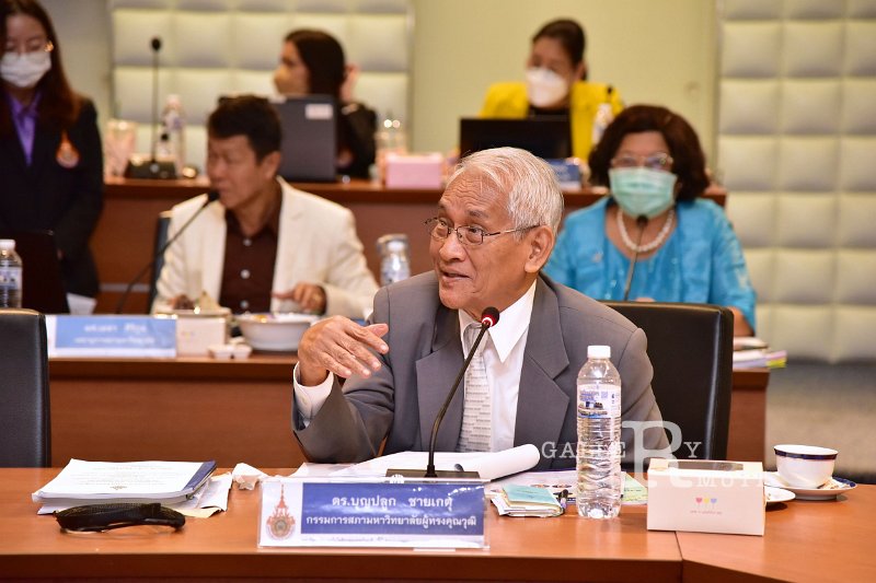 20221130-CouncilMeeting-067.JPG