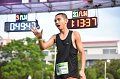 20221203-RMUTTCrossCountry1-172