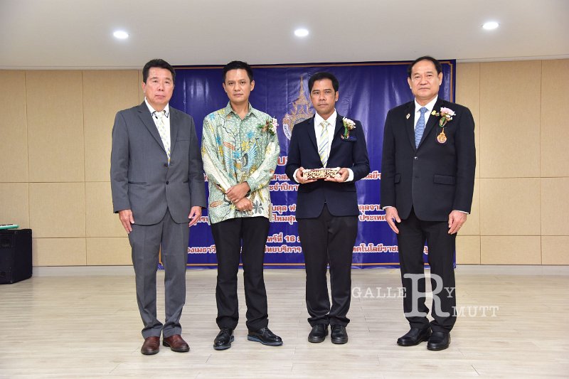 20230116-scholarship-121.JPG