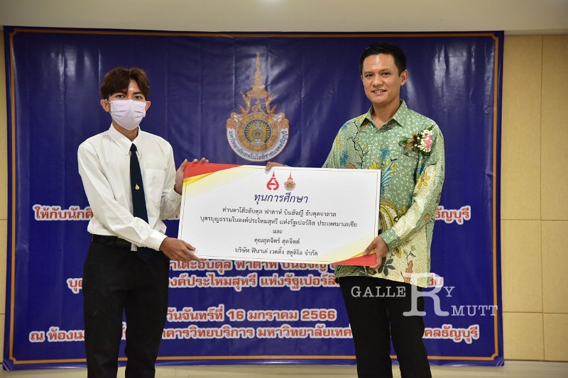 20230116-scholarship-123.JPG