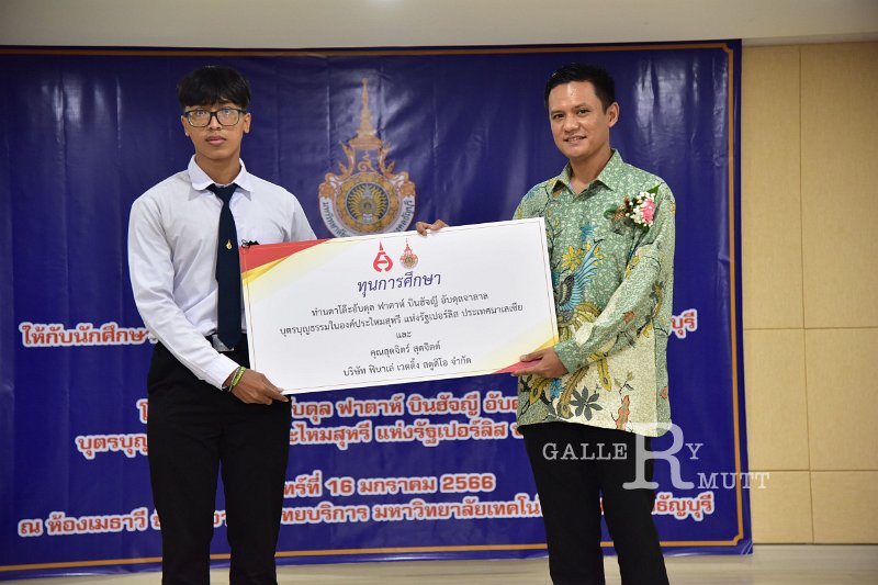 20230116-scholarship-125.JPG