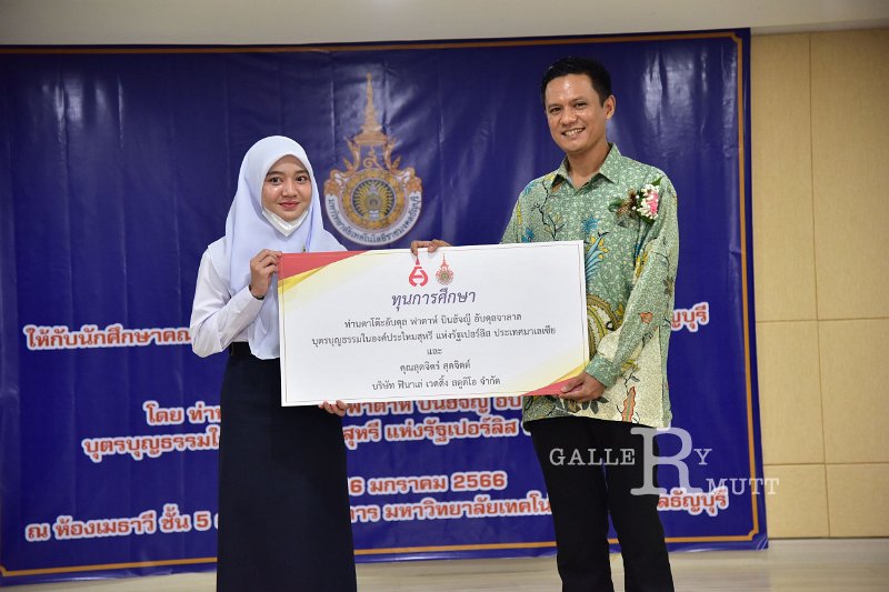 20230116-scholarship-126.JPG