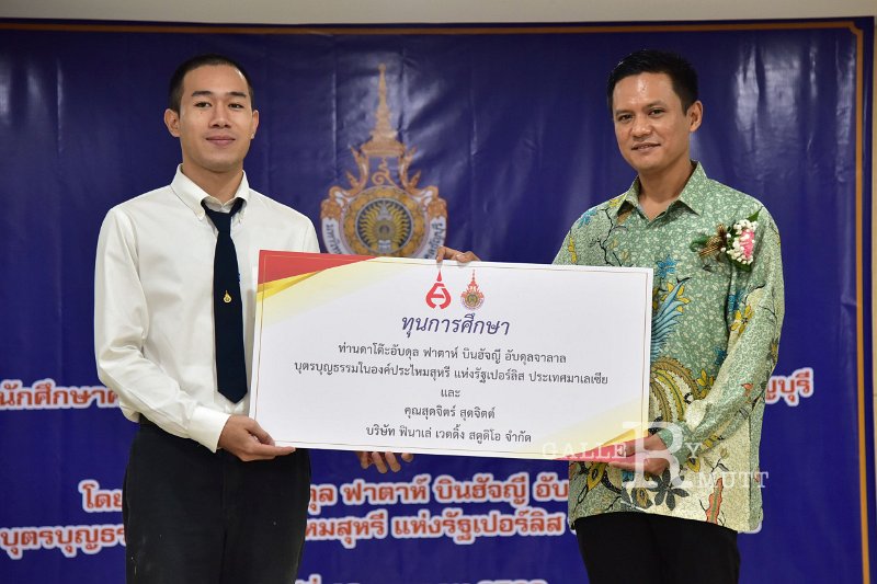 20230116-scholarship-131.JPG