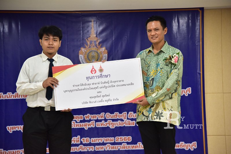 20230116-scholarship-144.JPG