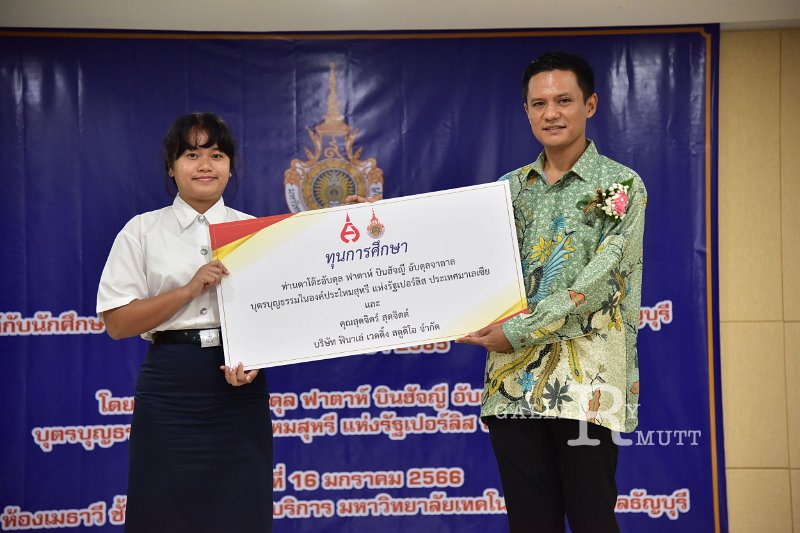 20230116-scholarship-147.JPG