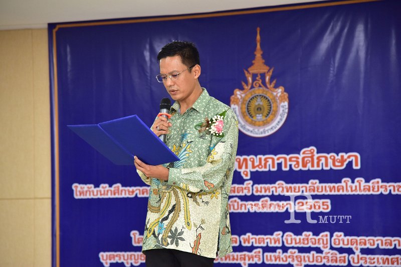 20230116-scholarship-156.JPG
