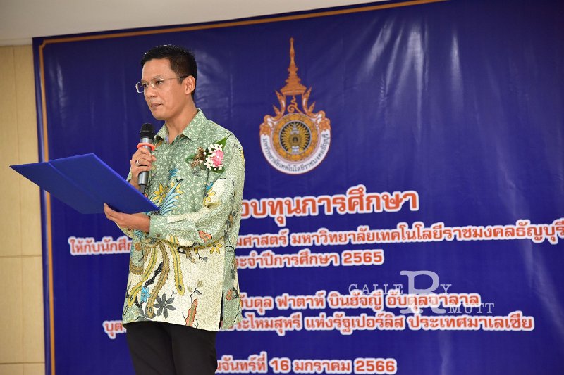 20230116-scholarship-159.JPG