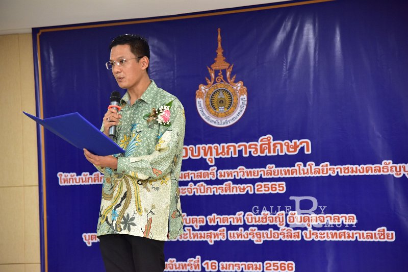 20230116-scholarship-160.JPG
