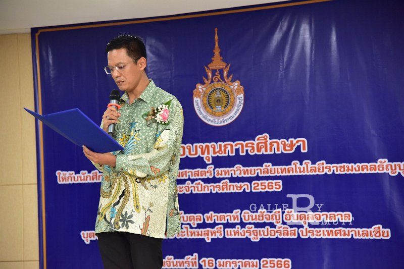 20230116-scholarship-161.JPG