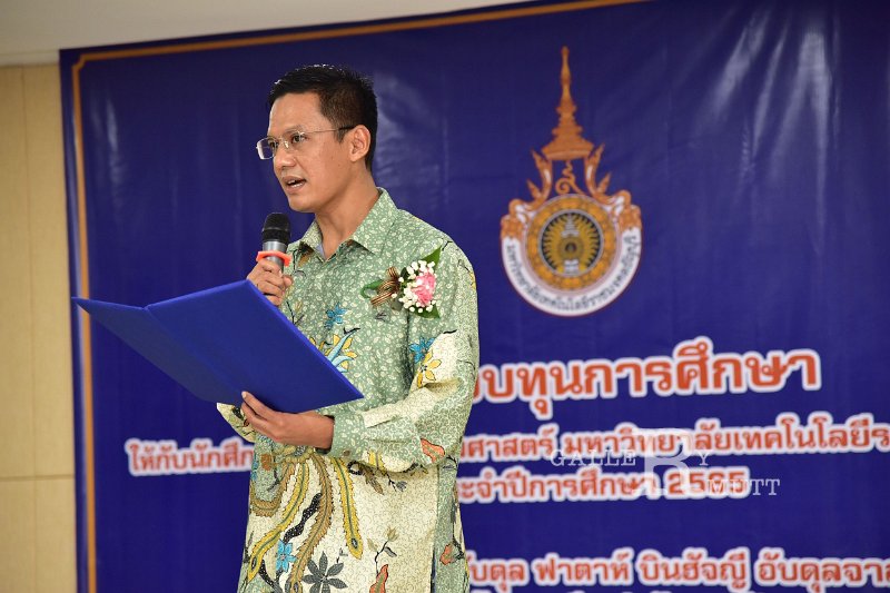 20230116-scholarship-162.JPG