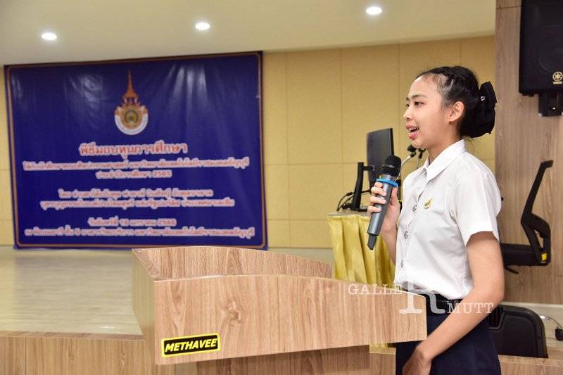 20230116-scholarship-165.JPG