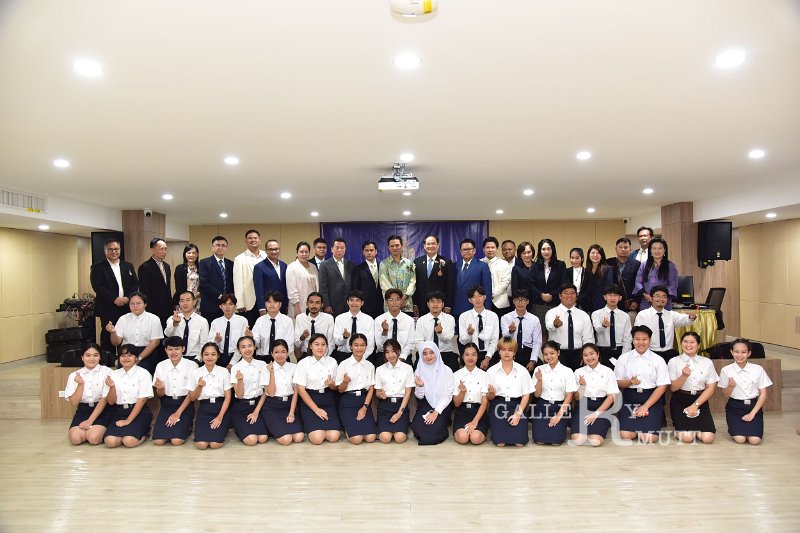 20230116-scholarship-184.JPG