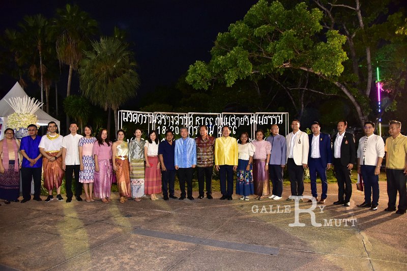 20230118-CulturalStreet-088.JPG