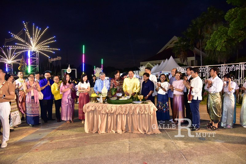20230118-CulturalStreet-098.JPG