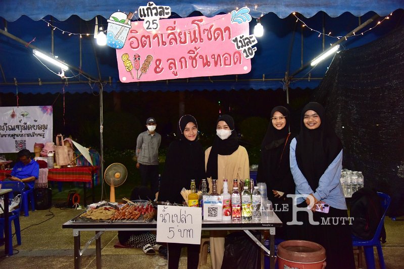 20230118-CulturalStreet-191.JPG
