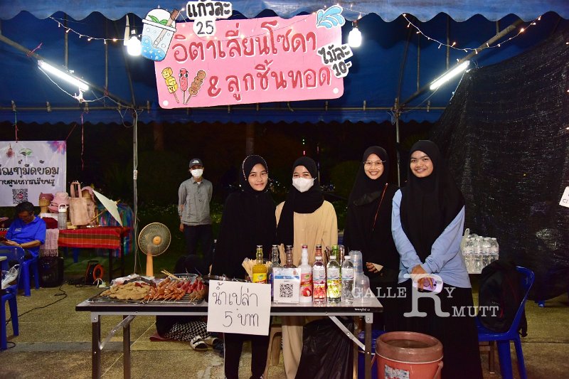 20230118-CulturalStreet-192.JPG