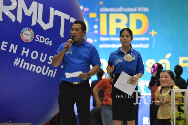 20230118-OpenHouse2023-102.JPG - RmUtt
