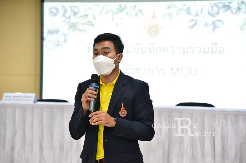 20230308-MOU-050.JPG