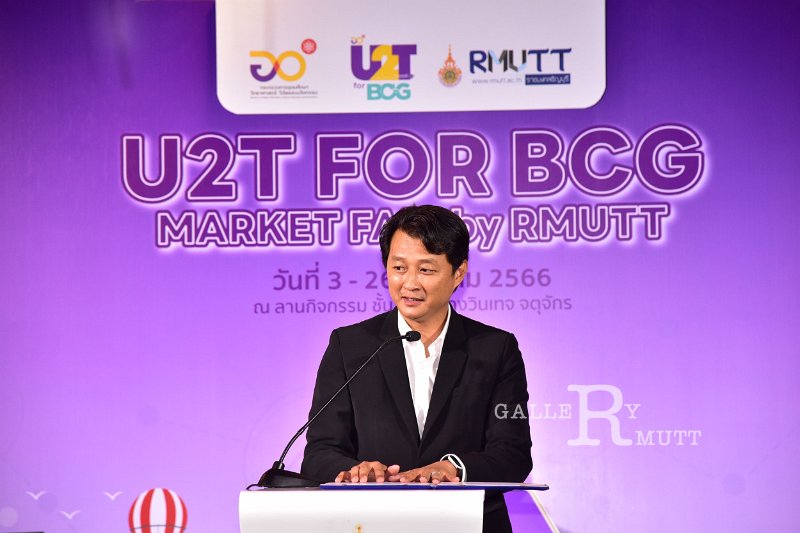 20230310-U2T-061.JPG