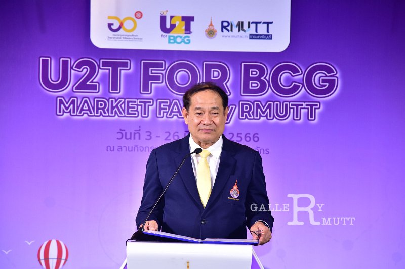 20230310-U2T-075.JPG