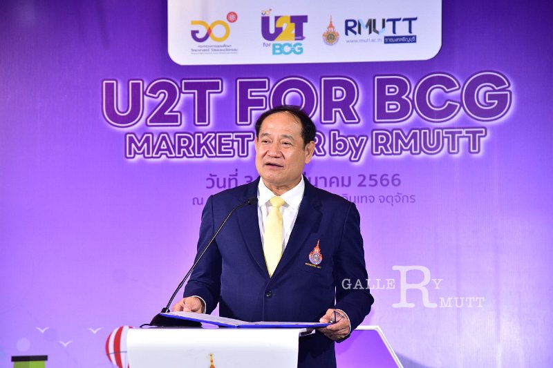 20230310-U2T-080.JPG
