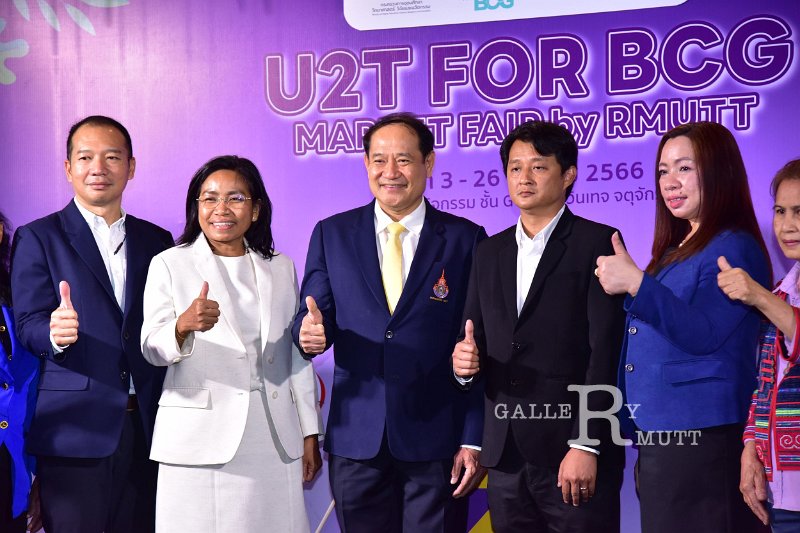 20230310-U2T-096.JPG