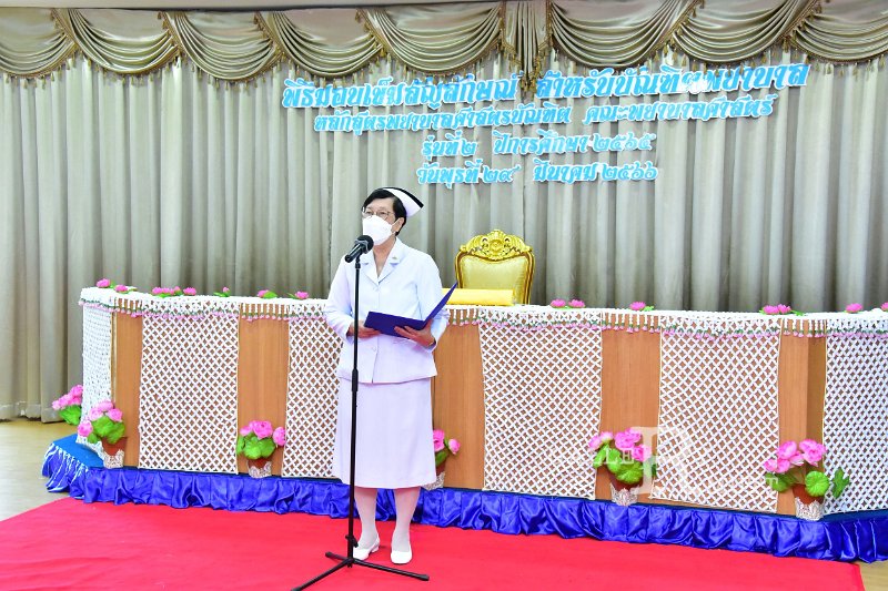 20230329-Nursing-010.JPG
