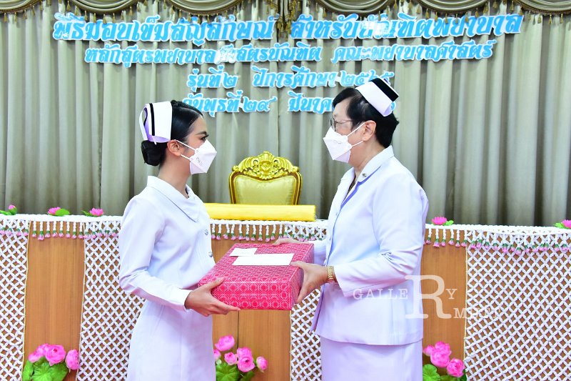 20230329-Nursing-058.JPG