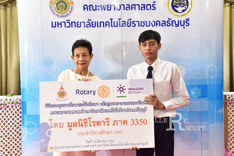 20230329-Rotary-058.JPG