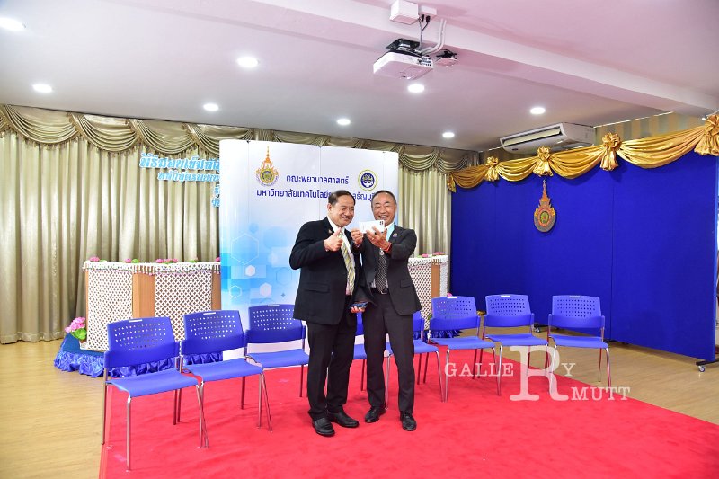 20230329-Rotary-099.JPG