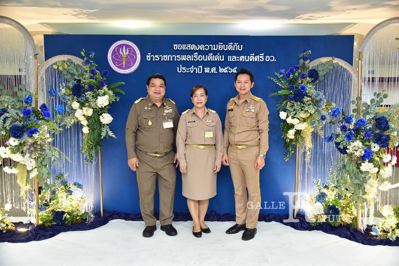 20230403-reward-003.JPG