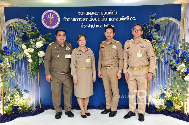 20230403-reward-004.JPG