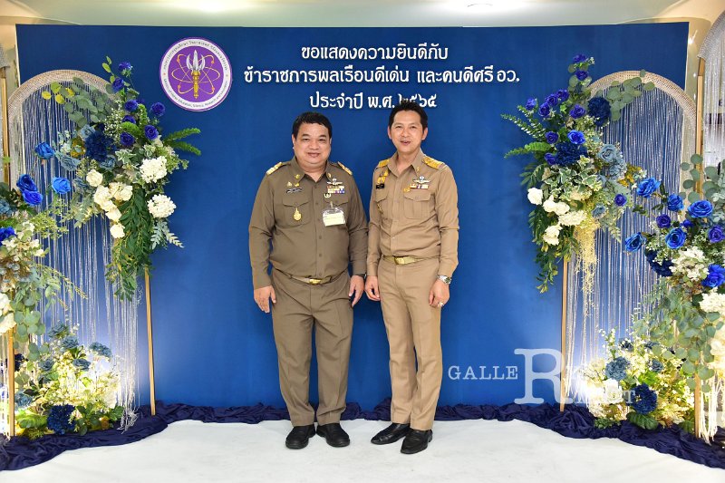 20230403-reward-007.JPG