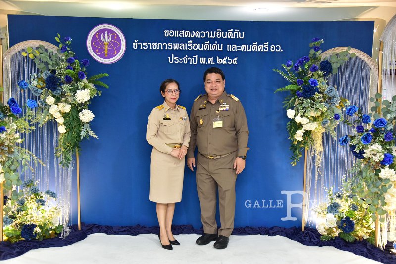 20230403-reward-010.JPG