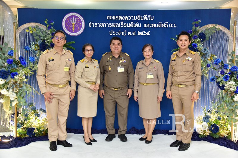 20230403-reward-011.JPG